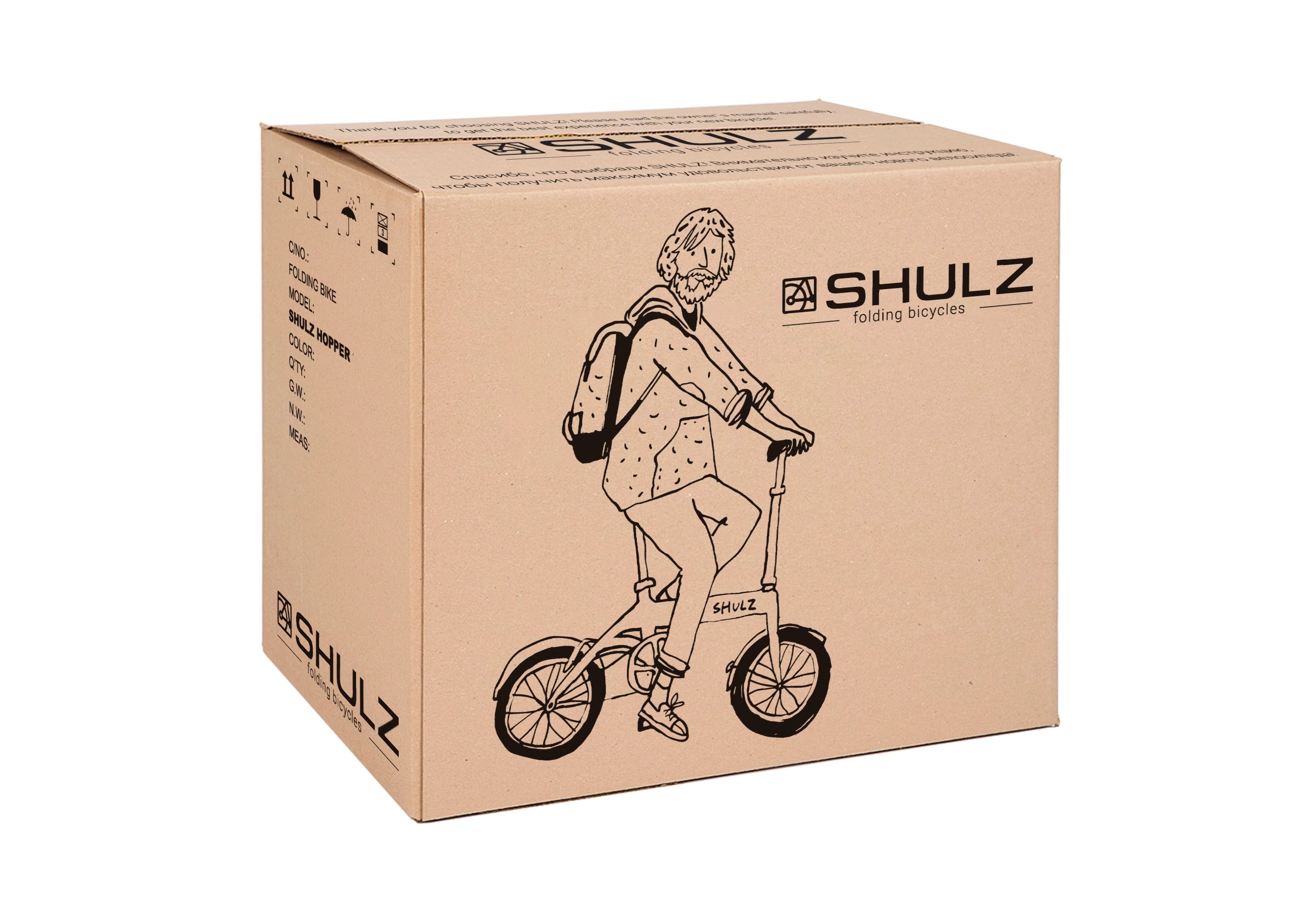 Shulz Hopper 3 (желтый) Shulz Hopper 3 (желтый)