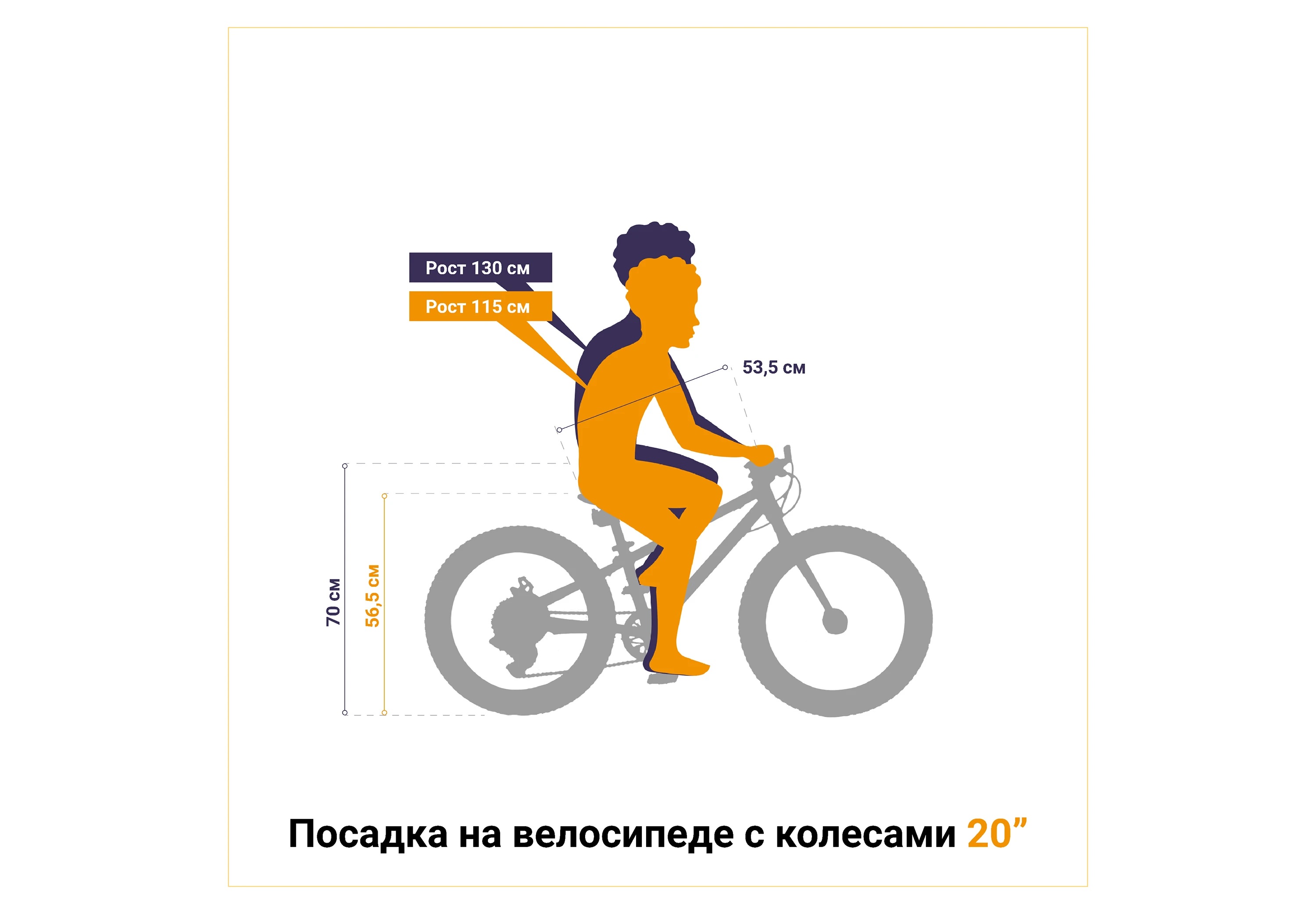 SHULZ Bubble 20 Race Plus оранжевый SHULZ Bubble 20 Race Plus оранжевый