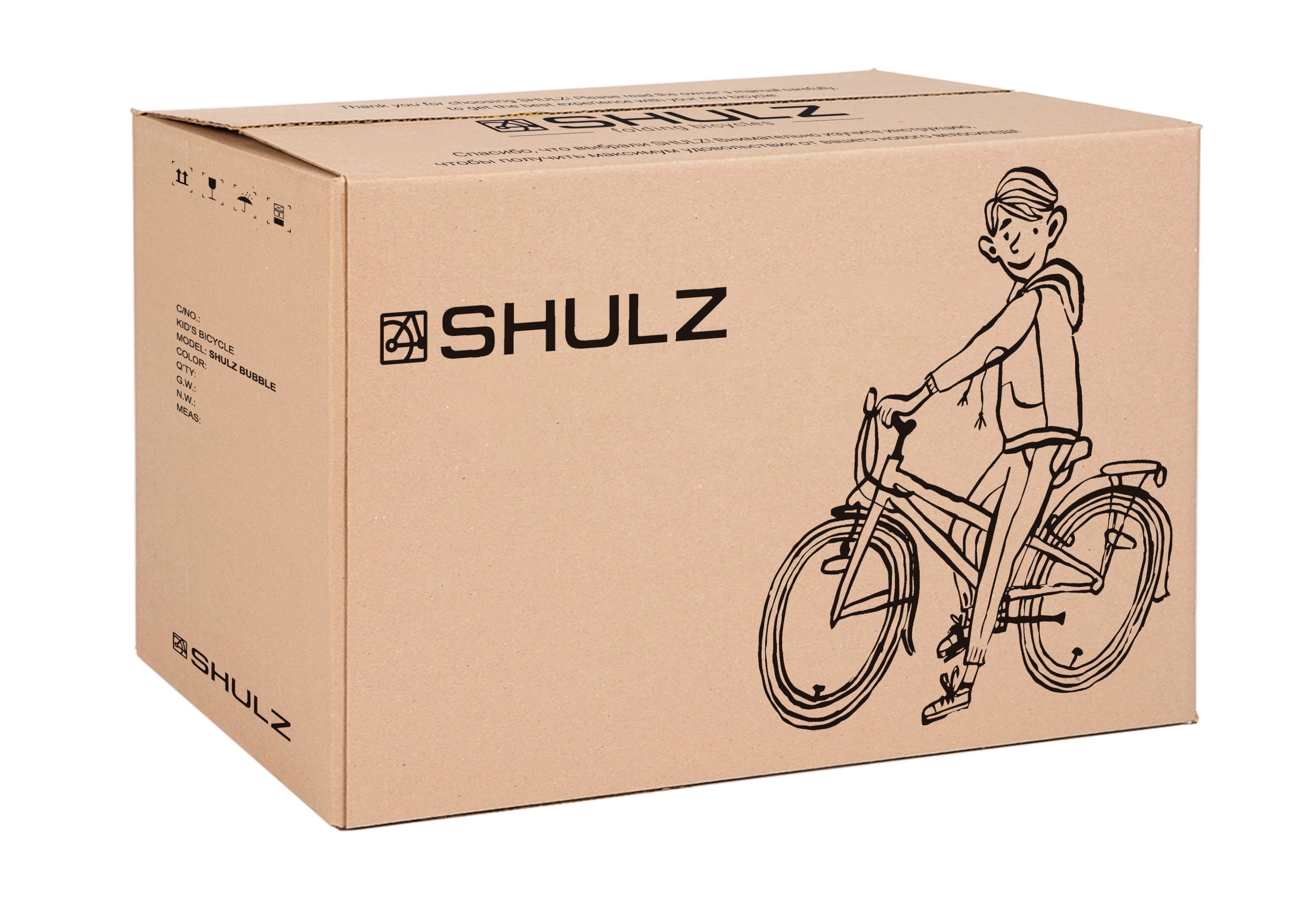 SHULZ Bubble 20 Race (желтый) SHULZ Bubble 20 Race (желтый)