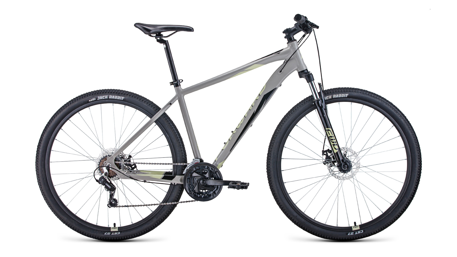 Forward APACHE 29 2.0 disc (2021) Forward APACHE 29 2.0 disc (2021)