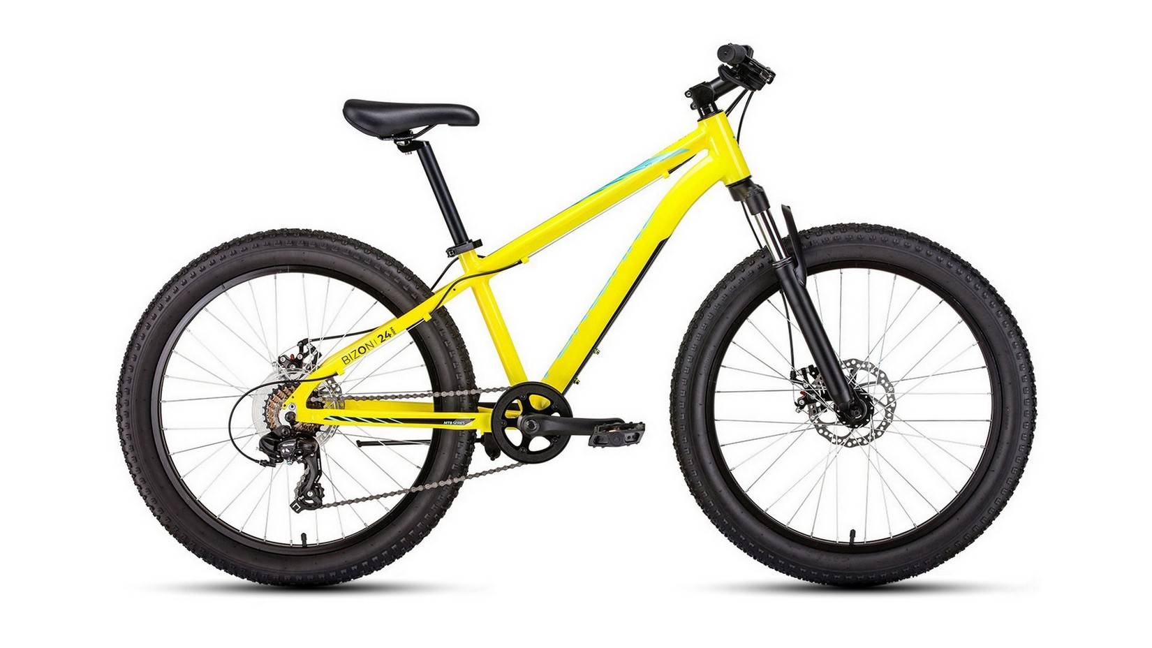 Forward BIZON MINI 24 (2021) Forward BIZON MINI 24 (2021)