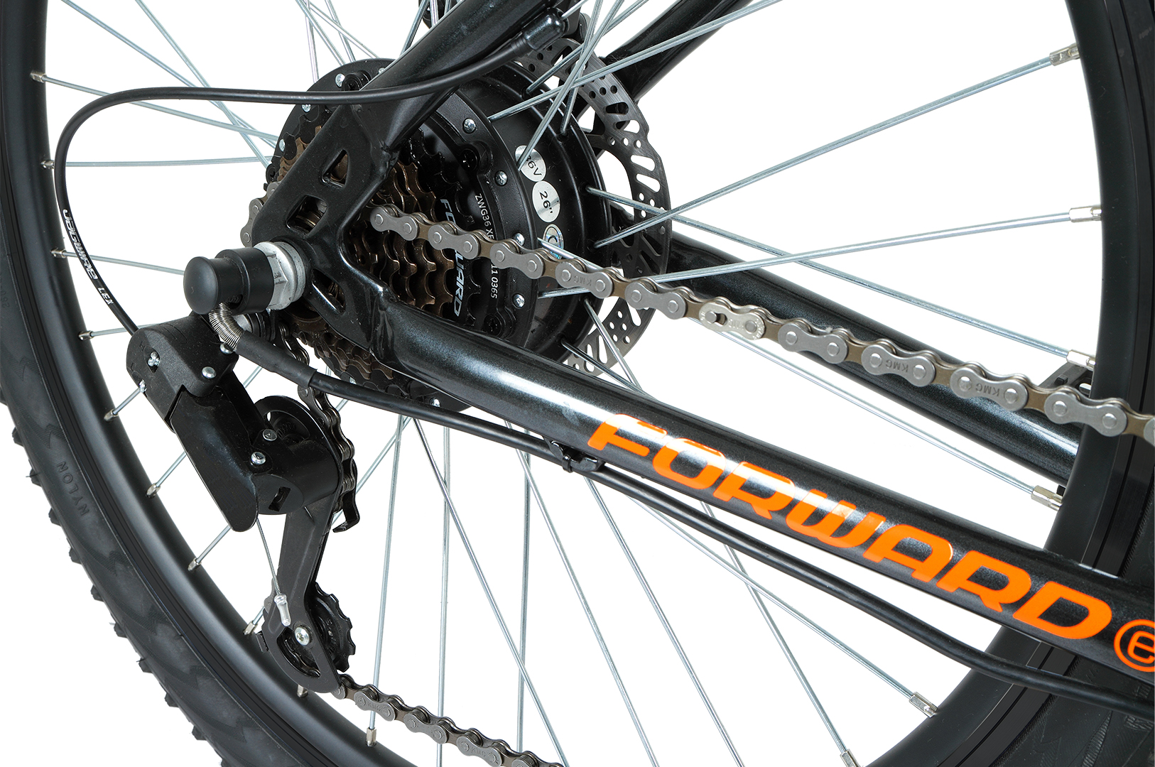 Forward CYCLONE PLUS 26 2.0 disc 500w (2021) Forward CYCLONE PLUS 26 2.0 disc 500w (2021)