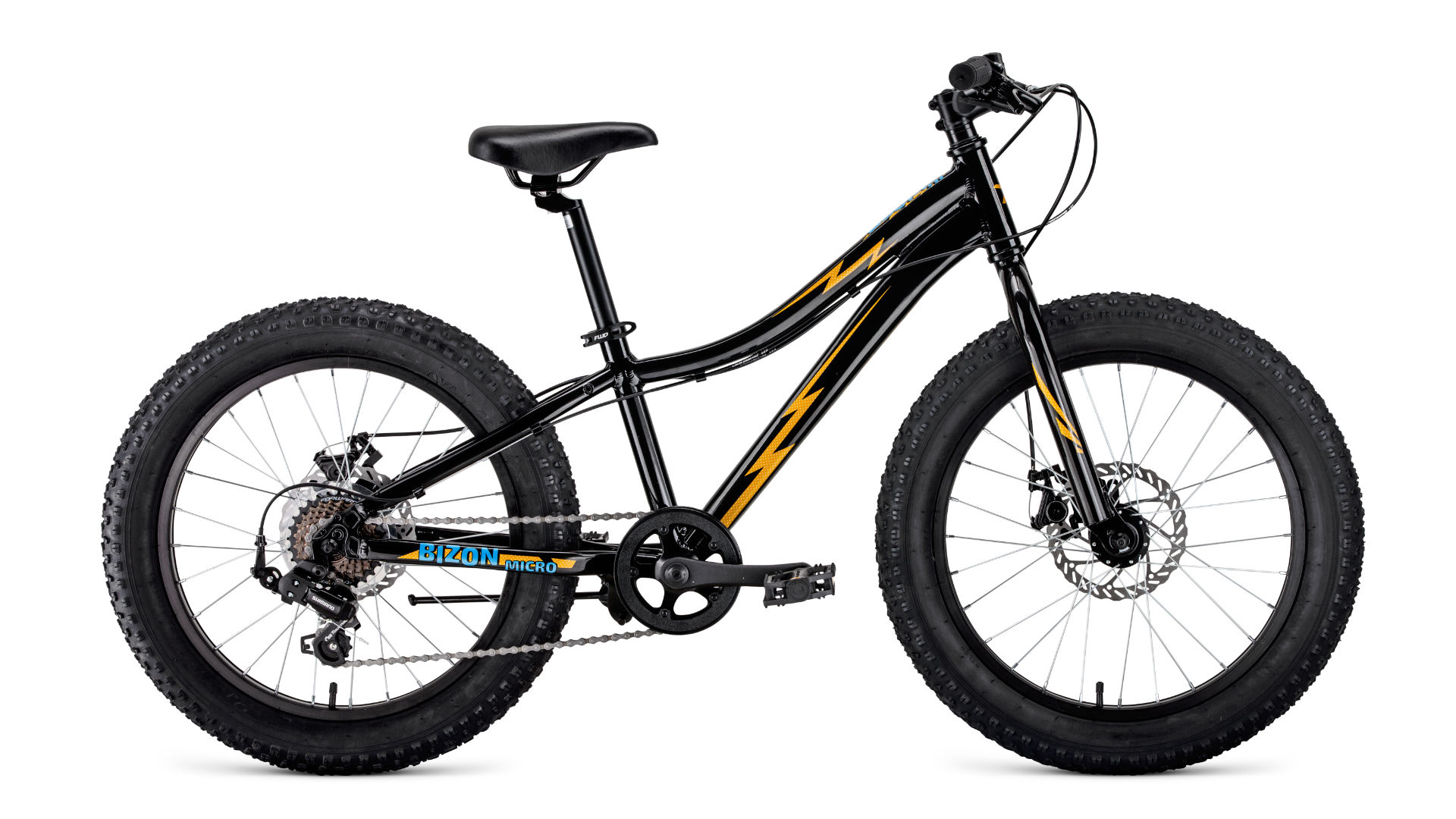 Forward BIZON MICRO 20 (2021) Forward BIZON MICRO 20 (2021)