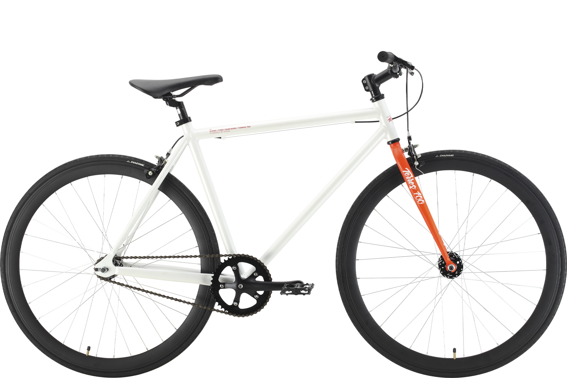Terros 700 S (2022) Terros 700 S (2022)