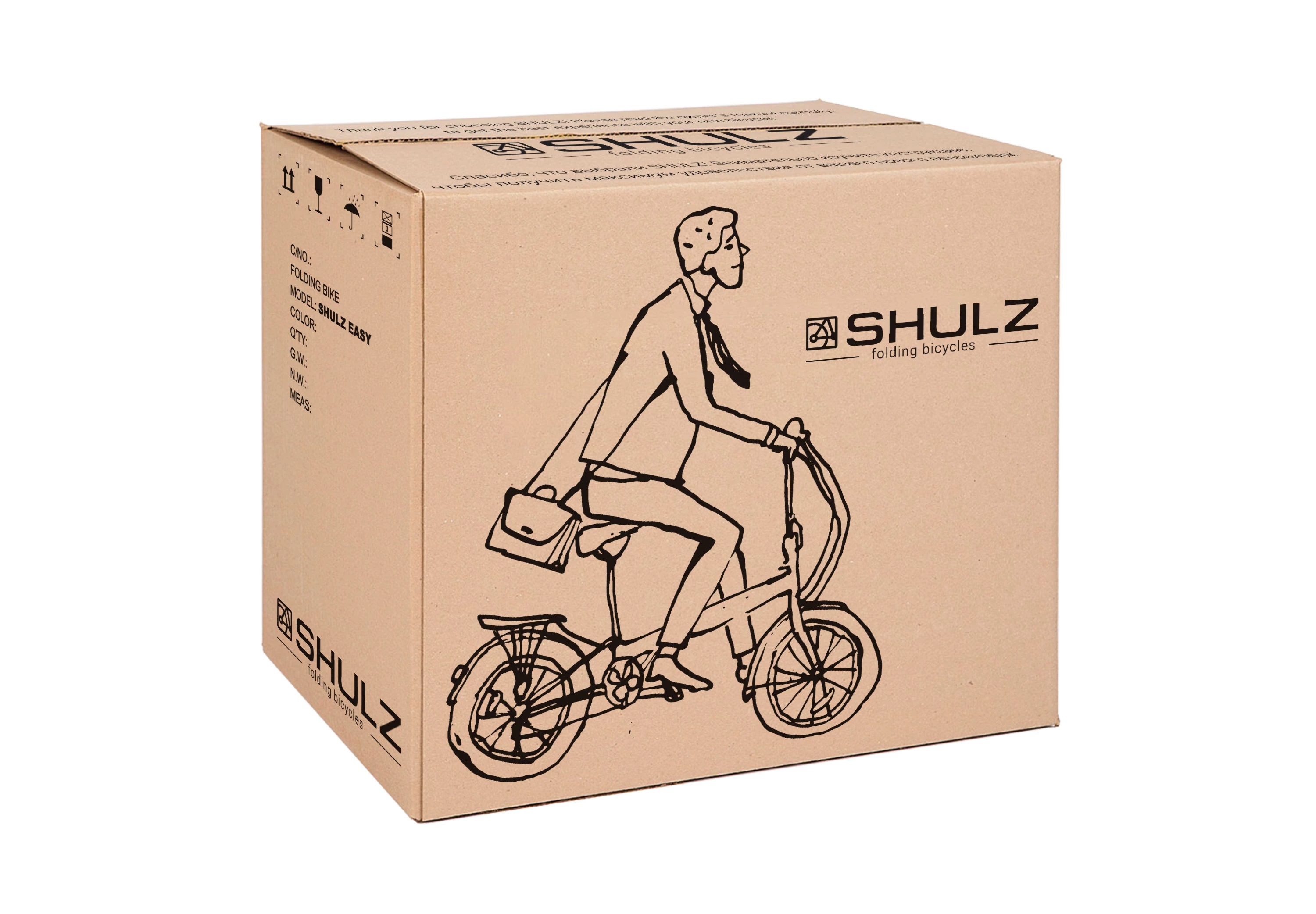 Shulz GOA V-brake (изумрудный) Shulz GOA V-brake (изумрудный)