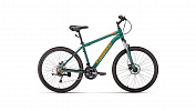 Forward HARDI 26 2.0 disc (2021) Forward HARDI 26 2.0 disc (2021)