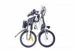 Ecoffect Cameo Shrinker 250