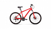 Forward HARDI 26 2.0 disc (2021) Forward HARDI 26 2.0 disc (2021)