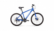 Forward HARDI 26 2.0 disc (2021) Forward HARDI 26 2.0 disc (2021)