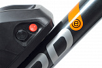 Forward CYCLONE 26 2.0 disc 250w (2021) Forward CYCLONE 26 2.0 disc 250w (2021)