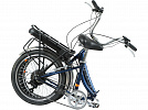 Forward DUNDEE 20 250w (2021) Forward DUNDEE 20 250w (2021)