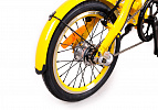 Shulz Hopper 3 (желтый) Shulz Hopper 3 (желтый)