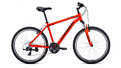 Forward HARDI 26 X (2021) Forward HARDI 26 X (2021)