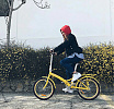 Shulz GOA V-brake (желтый) Shulz GOA V-brake (желтый)