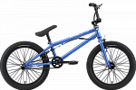 Stark Madness BMX 2 (2021)
