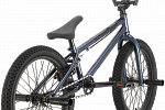 Stark Madness BMX 5 (2021) Stark Madness BMX 5 (2021)
