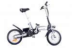 Ecoffect Cameo Shrinker 250