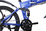 Ecoffect H-Slim Middle Drive