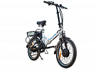 Wellness City Dual 700