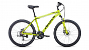 Forward HARDI 26 2.1 disc (2021) Forward HARDI 26 2.1 disc (2021)