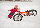 SHULZ Bubble 20 Race Plus оранжевый SHULZ Bubble 20 Race Plus оранжевый