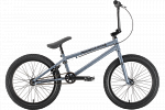 Stark Madness BMX 3 (2021) Stark Madness BMX 3 (2021)