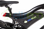 Eltreco Storm 500