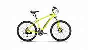 Forward HARDI 26 2.0 disc (2021) Forward HARDI 26 2.0 disc (2021)