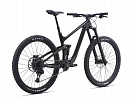 Giant Reign Advanced Pro 29 2 (2021)
