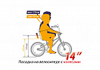SHULZ Bubble 14 Race (синий) SHULZ Bubble 14 Race (синий)
