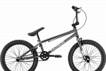 Stark Madness BMX 1 (2022)