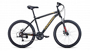 Forward HARDI 26 2.1 disc (2021) Forward HARDI 26 2.1 disc (2021)