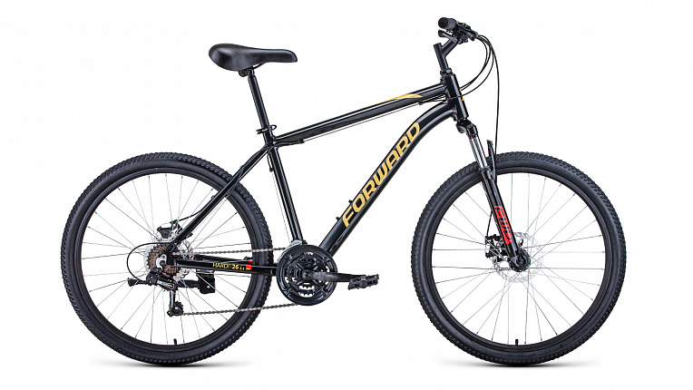 Forward HARDI 26 2.1 disc (2021) Forward HARDI 26 2.1 disc (2021)