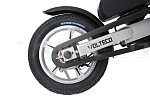 Volteco Shrinker II