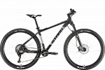 Stark Krafter 29.9 HD XT (2020)
