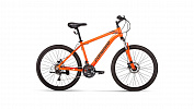 Forward HARDI 26 2.0 disc (2021) Forward HARDI 26 2.0 disc (2021)