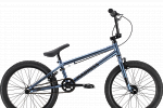 Stark Madness BMX 1 (2022)