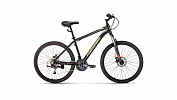 Forward HARDI 26 2.0 disc (2021) Forward HARDI 26 2.0 disc (2021)