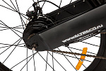 Eltreco Air Volt GLS